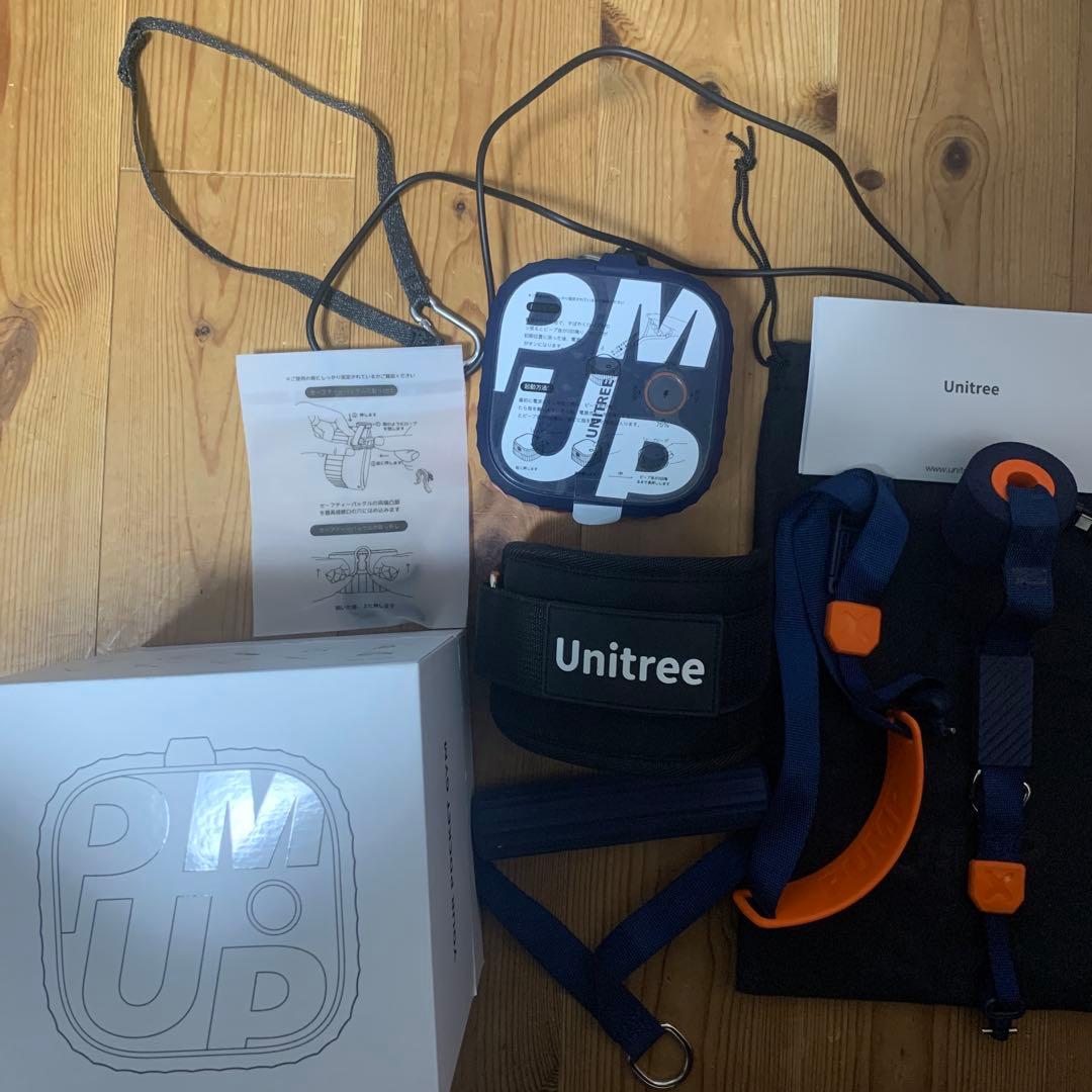 ウエイトトレーニング Unitree PUMP Pro