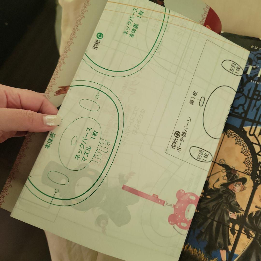 KERA KERAマニアックス