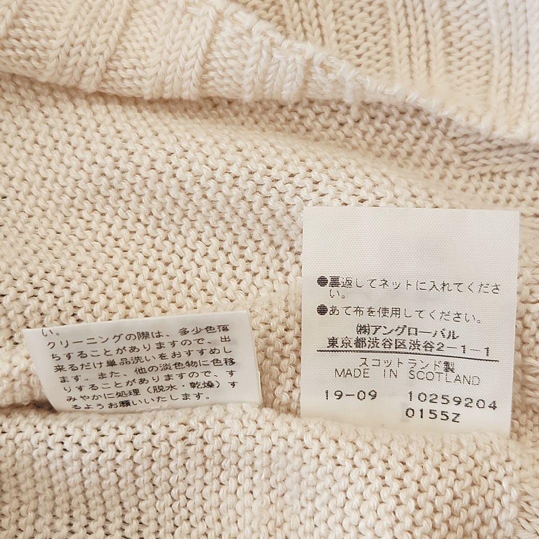 マーガレットハウエル リネン コットン ワイド ロール タートルネックニット Ⅱ