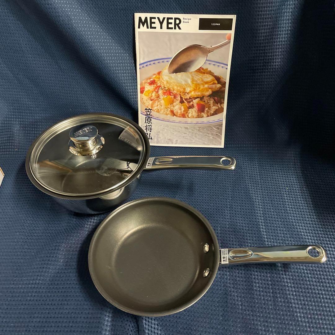 MEYER マイヤー マキシムシリーズ 123パン セット 18㎝