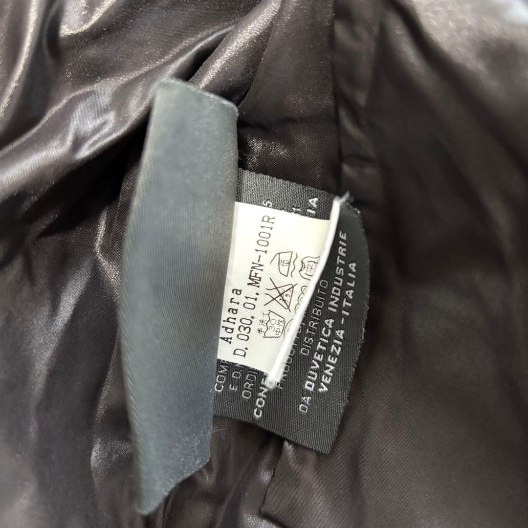 DUVETICA デュベティカ ダウンジャケット ダークブラウン 大きいサイズ