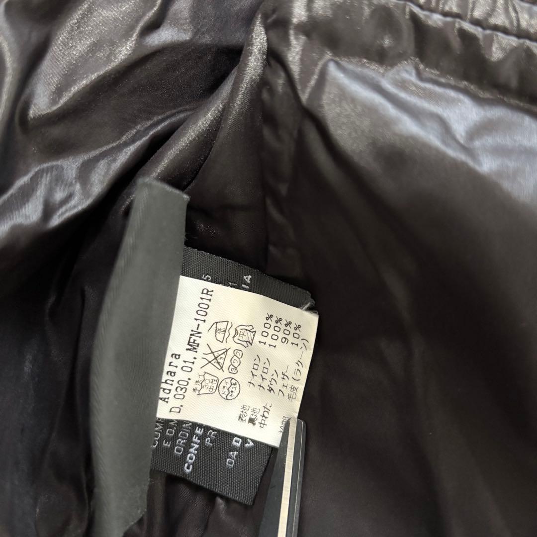 DUVETICA デュベティカ ダウンジャケット ダークブラウン 大きいサイズ