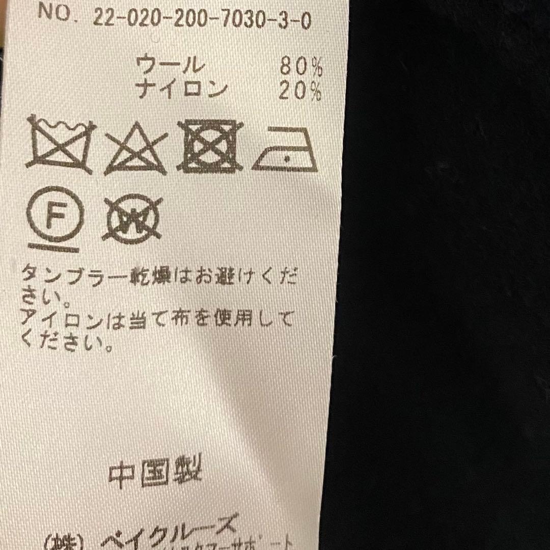 スピックアンドスパン W/Nyダブルブレストリバーコート　ゆったり　オーバー