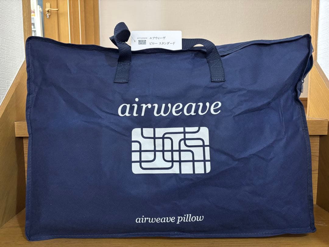 エアウィーヴ　スタンダード&S-LINE 2個セットairweave 枕