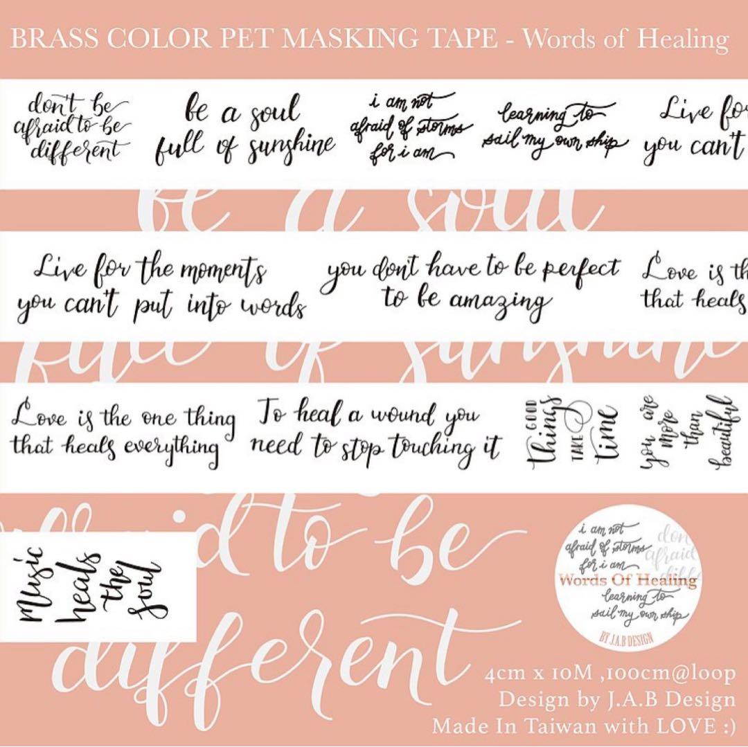 J.A.B Design さん 英字ピンクゴールド♡マステ♡切り売り