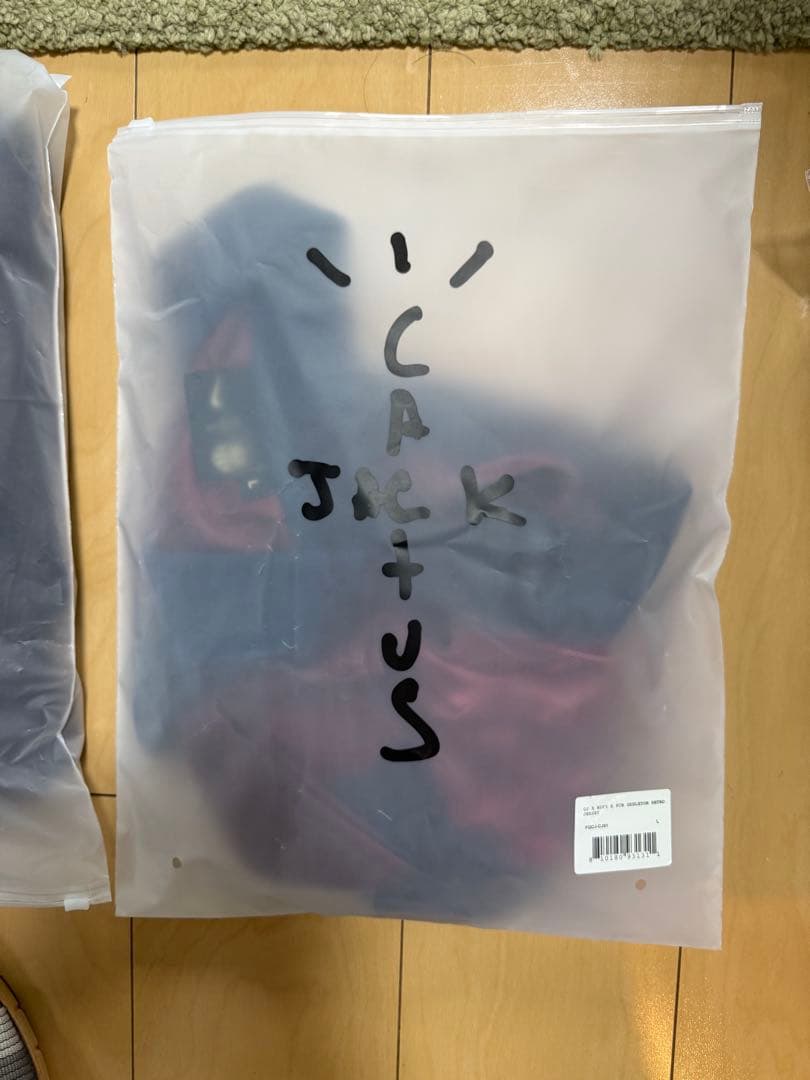 ウェア CJ X NIKE X FC BARCELONA 00/01 