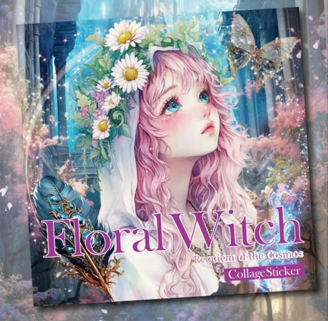 y0025様♡ありがとうございます♡