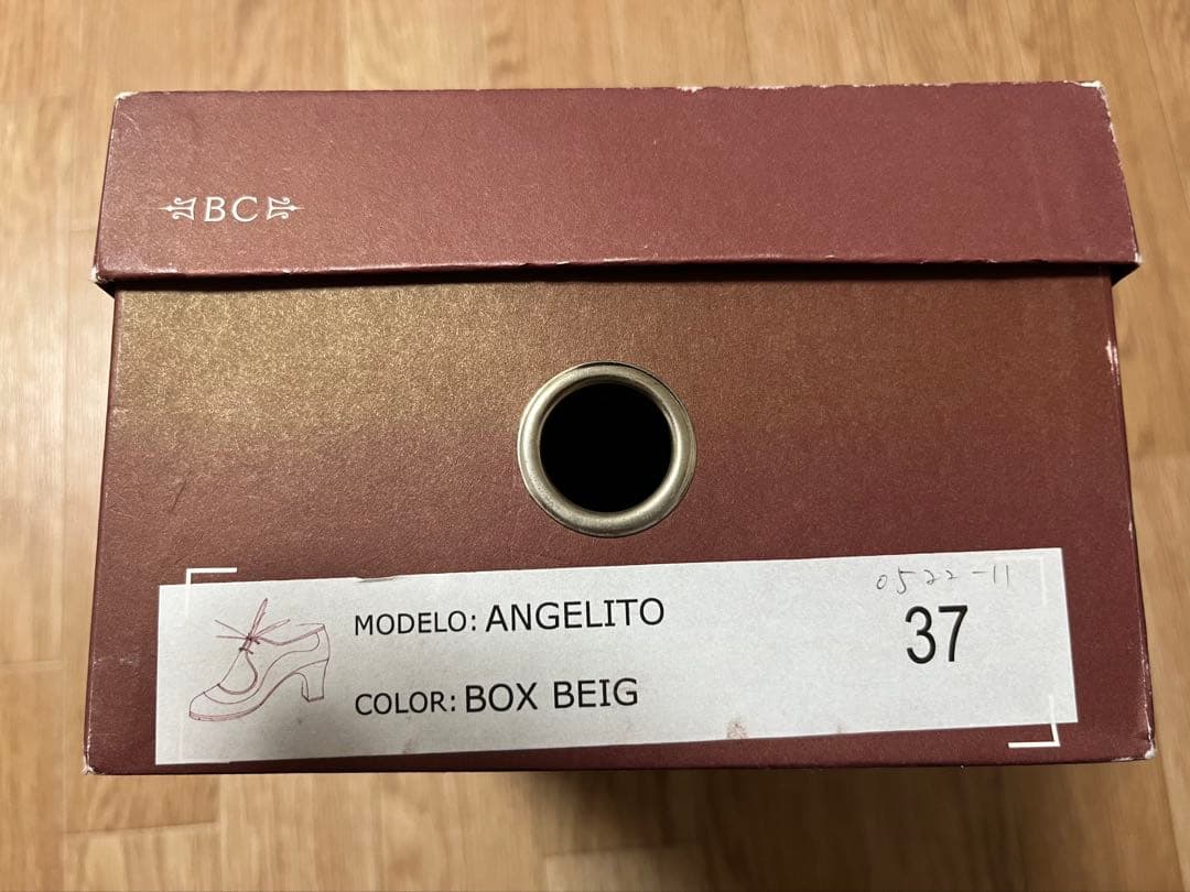 ベゴーニャセルベラBegoña Cerveraフラメンコシューズ37