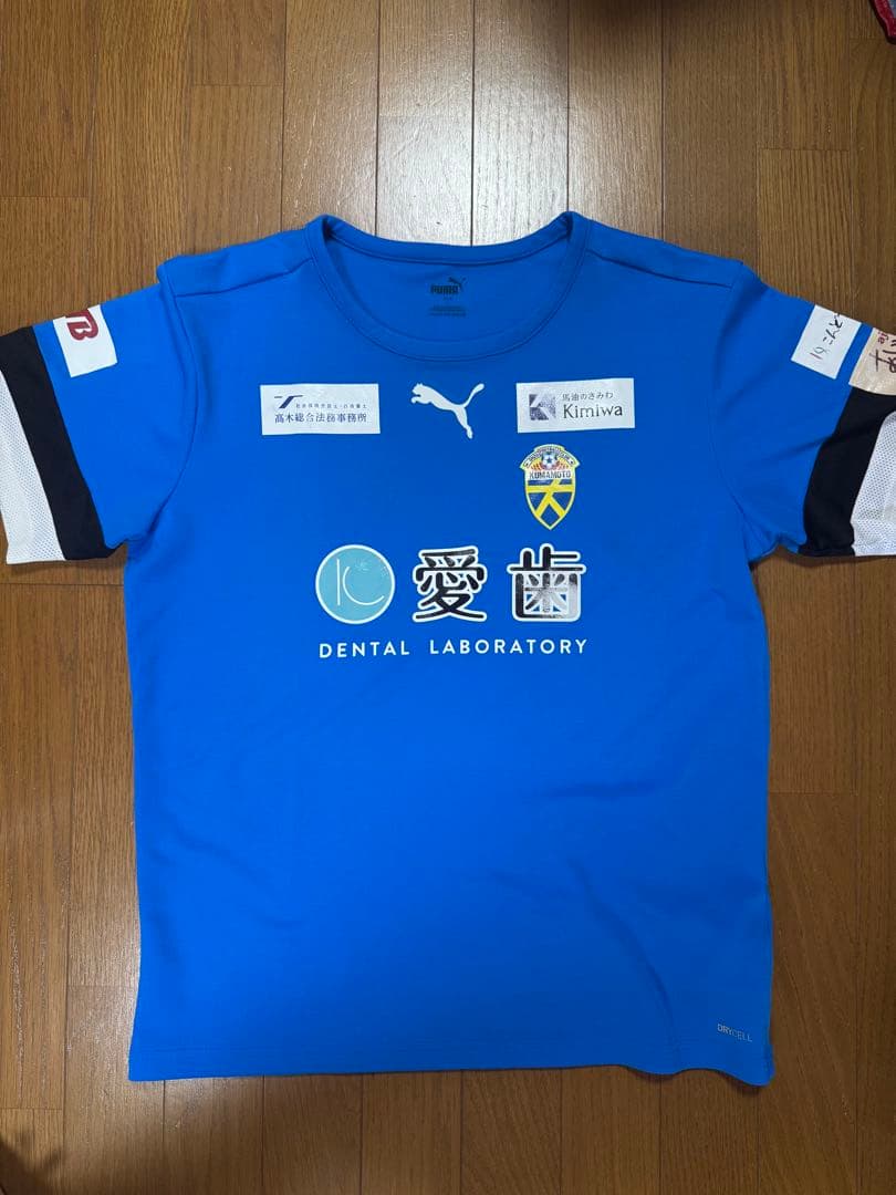 大津高校サッカー部　愛歯　半袖