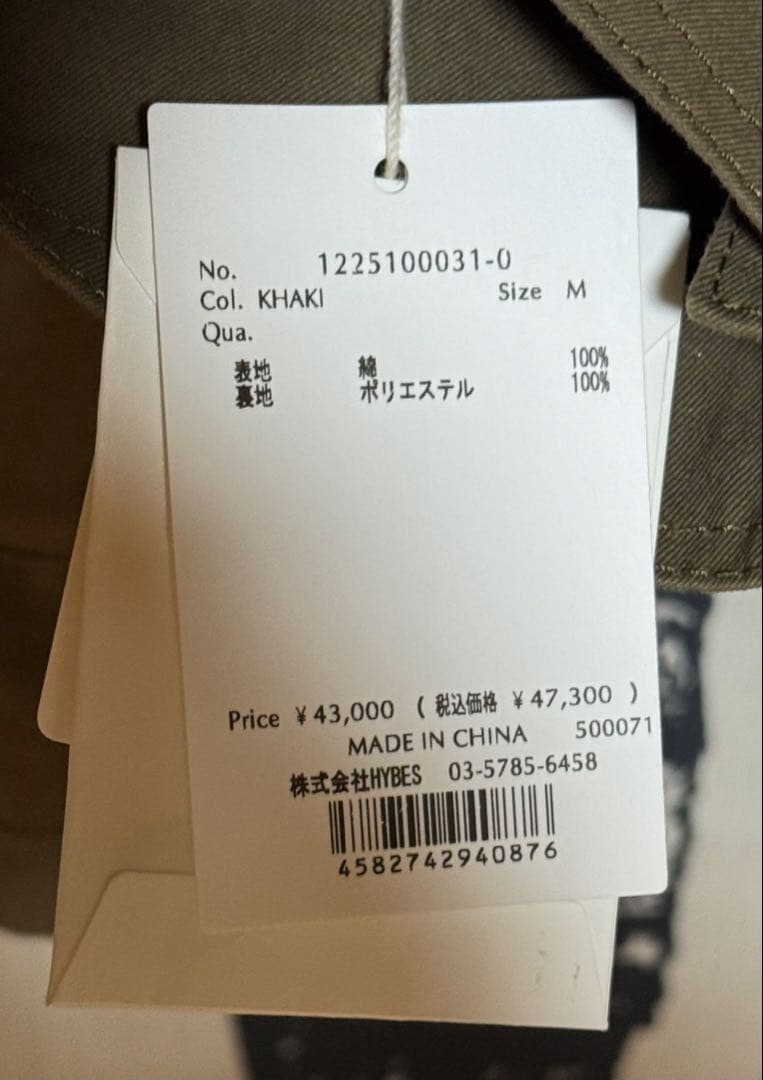 ETRE TOKYO エトレ 新品タグ付 ハイカウントミリタリーコート カーキ