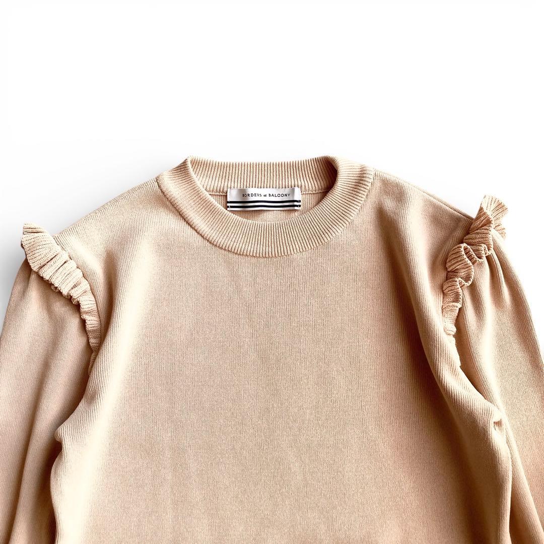 ボーダーズアットバルコニー BASIC BORDER TOP フリル レーヨン