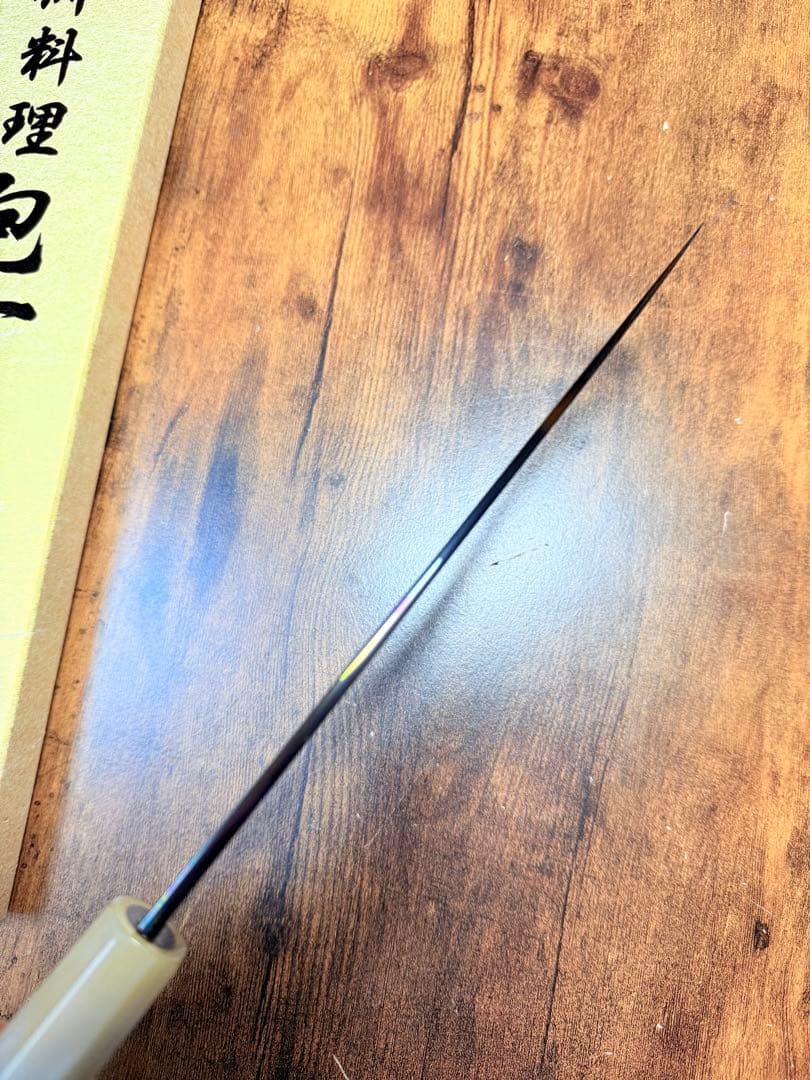 池田美和　和牛刀　白一鋼 水本焼 富士山　褐返し　7寸　包丁　紫檀水牛八角柄