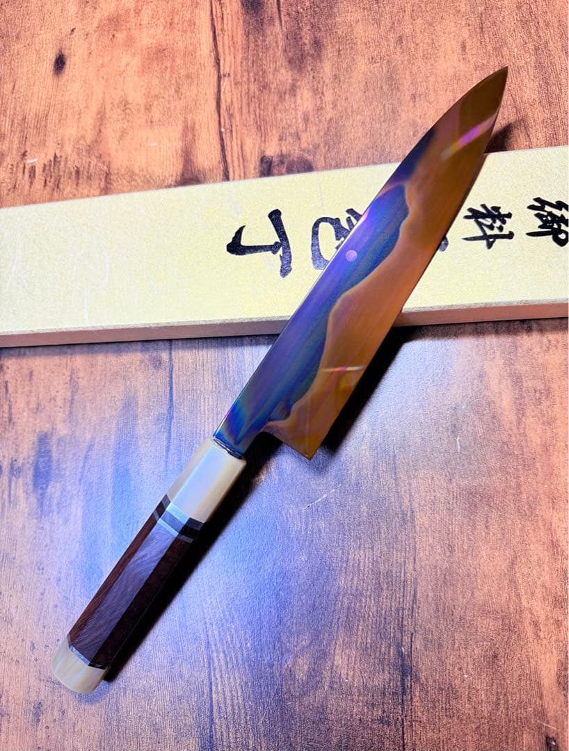 池田美和　和牛刀　白一鋼 水本焼 富士山　褐返し　7寸　包丁　紫檀水牛八角柄