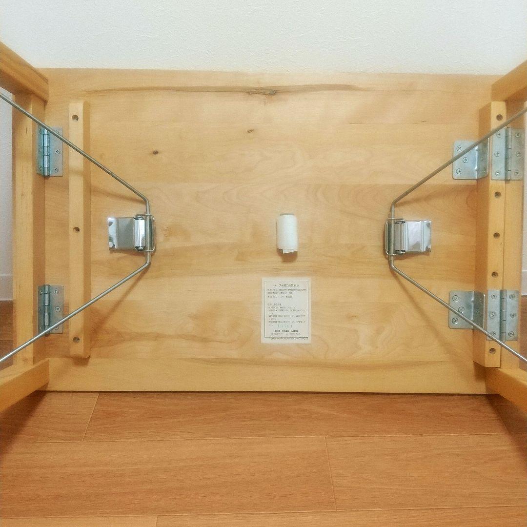 机 デスク バーチ材 廃盤品