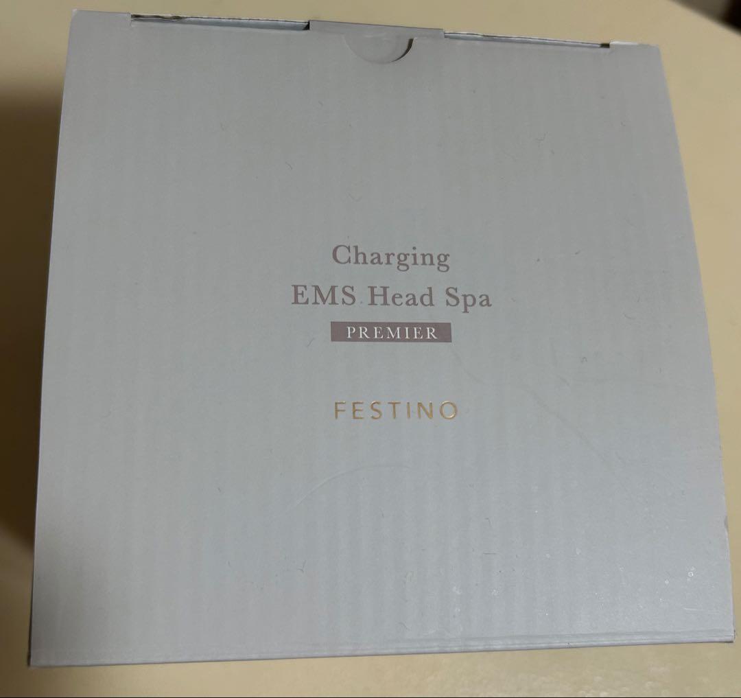 フェスティノ ベッドスパ　プレミア　EMS 新品未使用品　SMHB-044