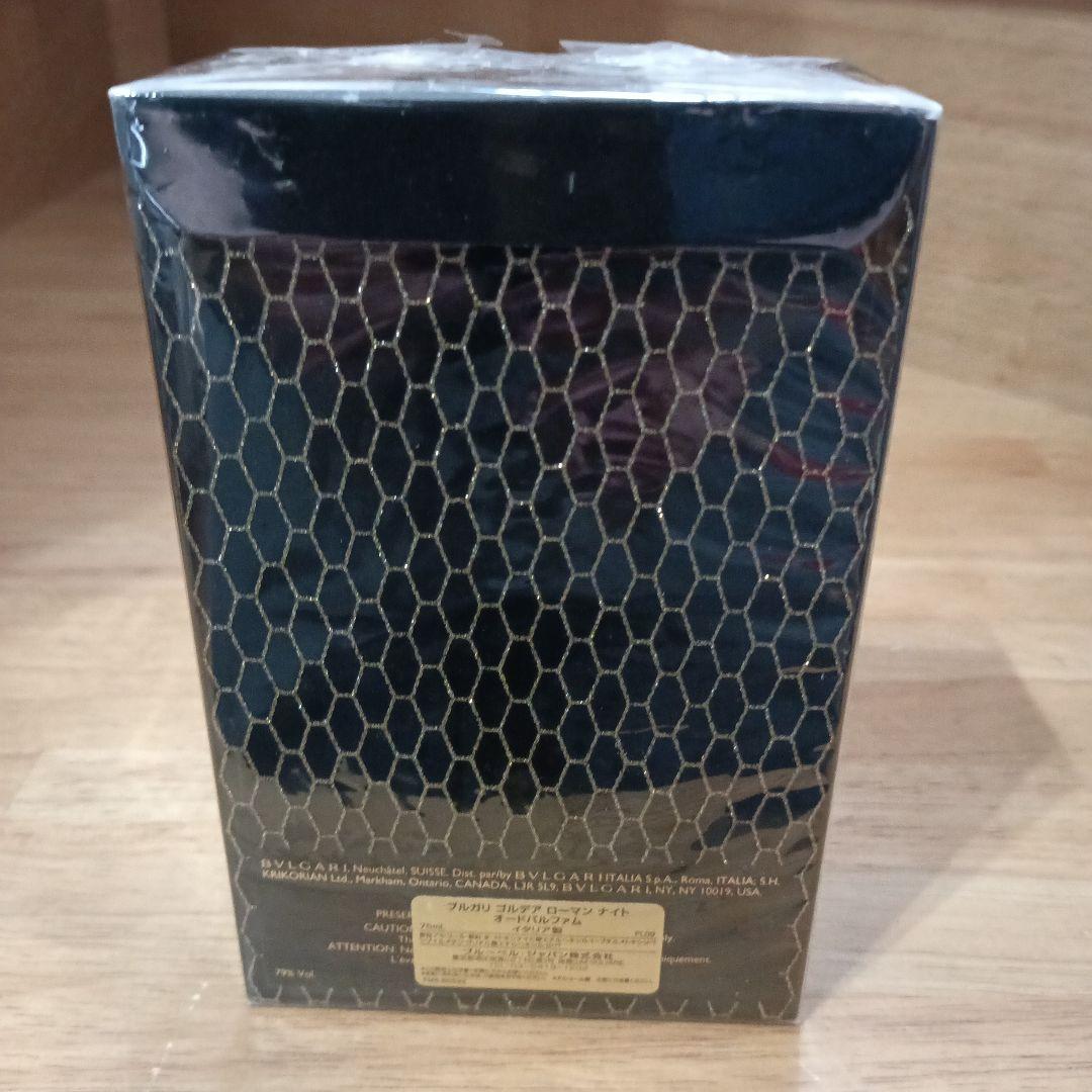 その他 BVLGARI GOLDEA THE ROMA NIGHT 75ml