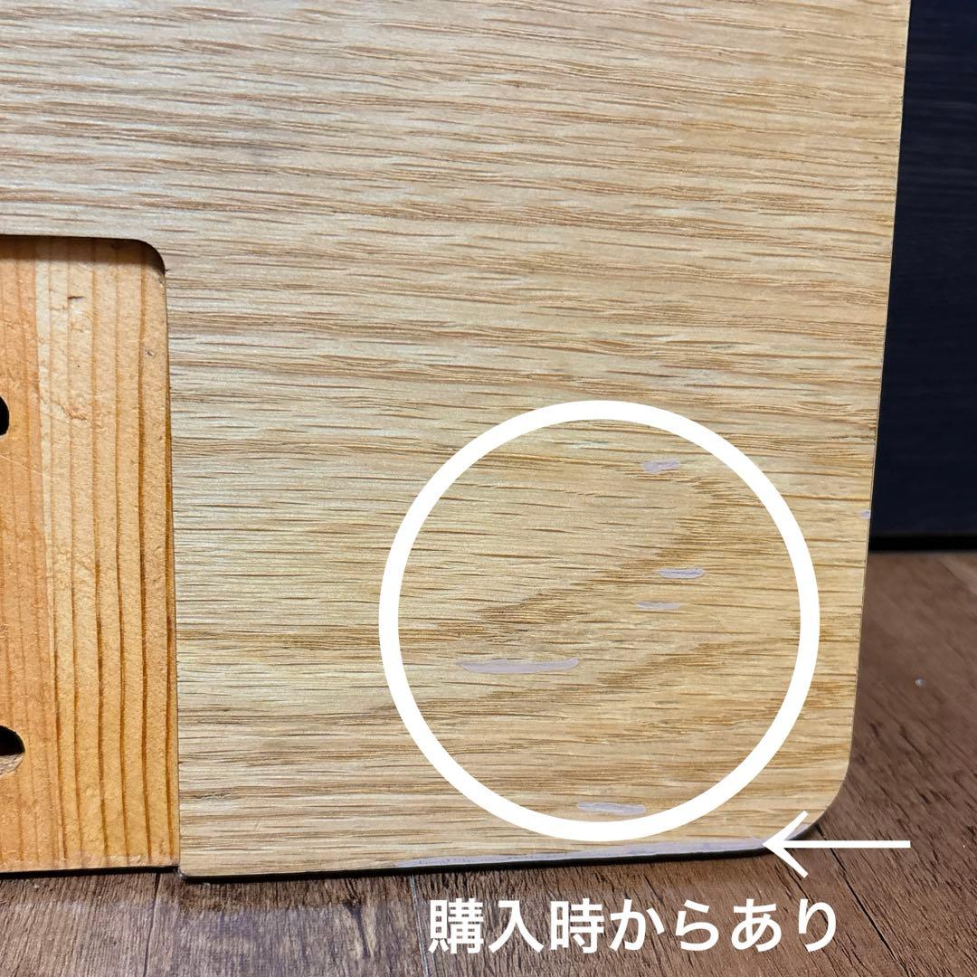 無印良品 へッドボード 旧盤タイプ　シングル　２セット　匿名配送