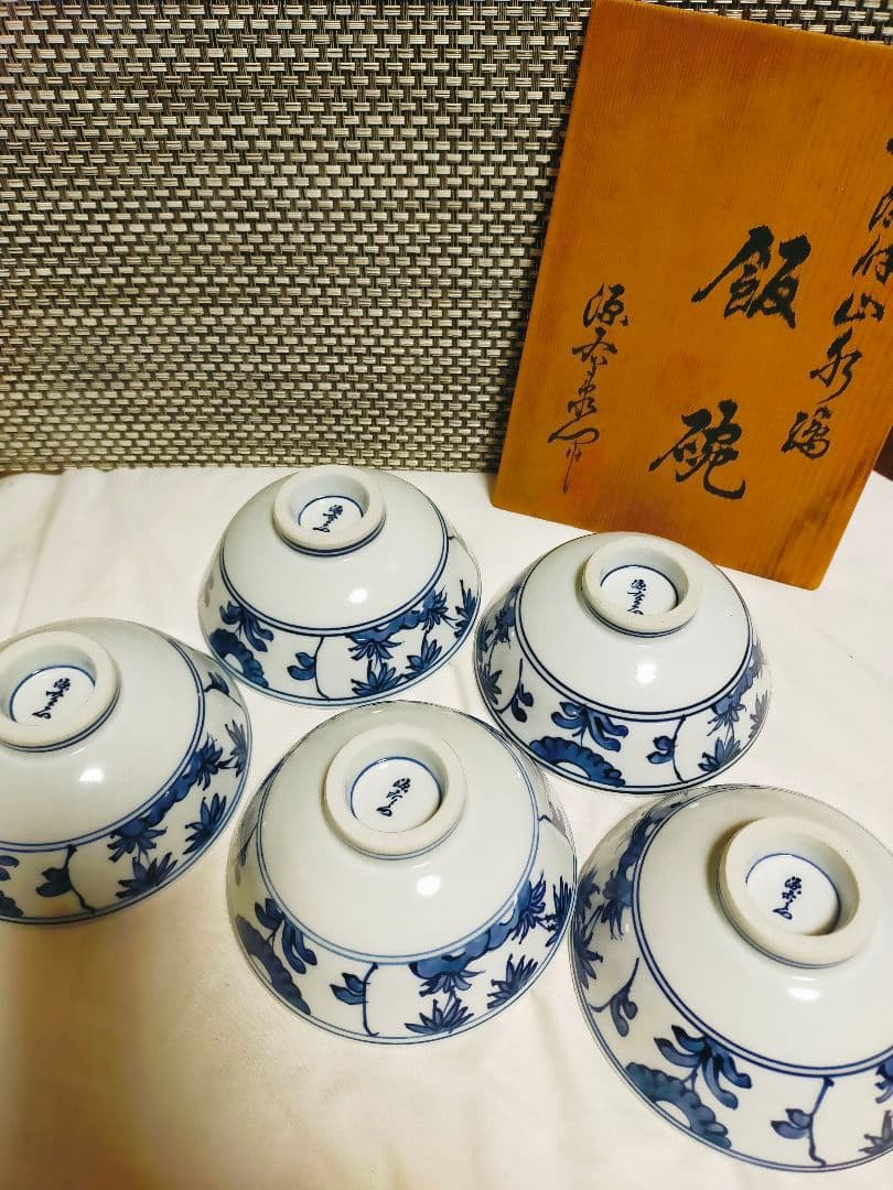 源右衛門　古染付山水絵　飯碗　５客