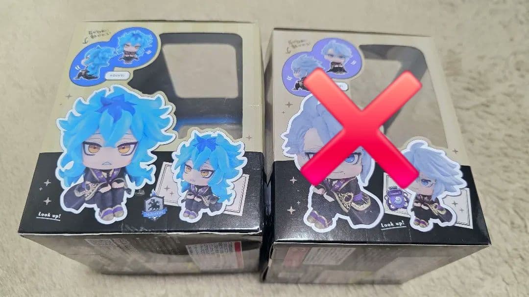 ⛰*中様 ツイステ イデア るかっぷ フィギュア イグニハイド