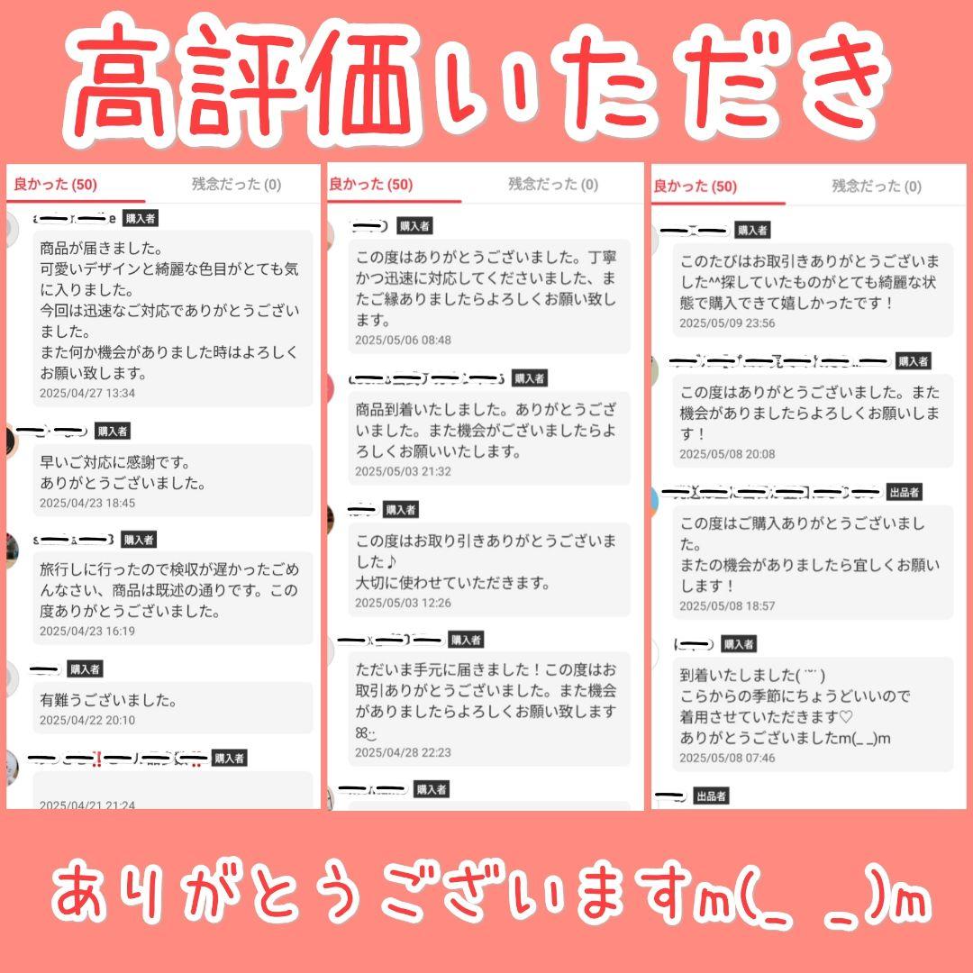 セーラームーン 変身アイテム コスメ 6点セット セーラームーンメイク