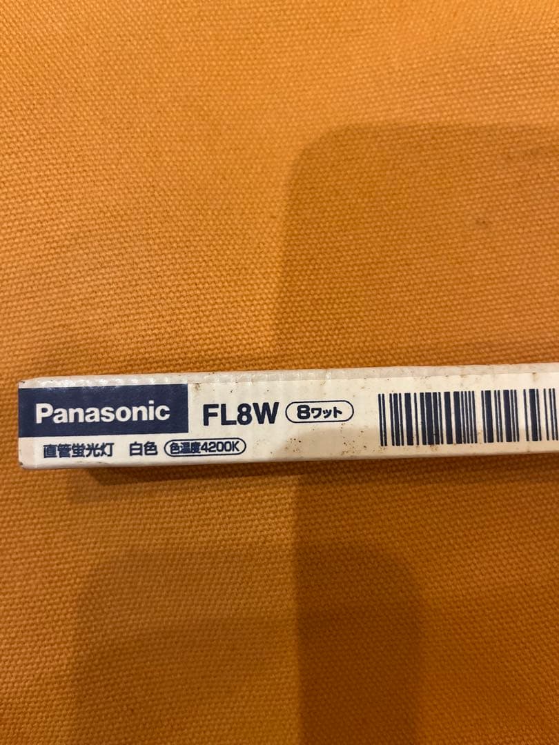 ☆当時物☆ミラービール　ビンテージライト（おまけ付き）アンティーク　世田谷ベース