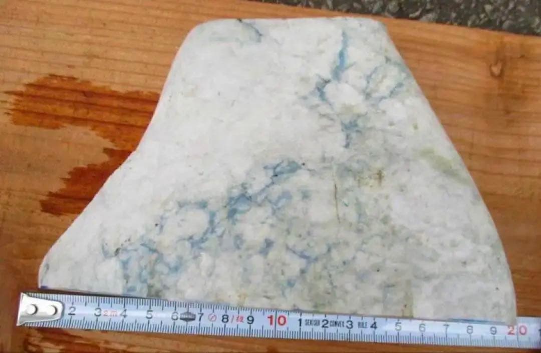 糸魚川翡翠　青翡翠 1477ｇ