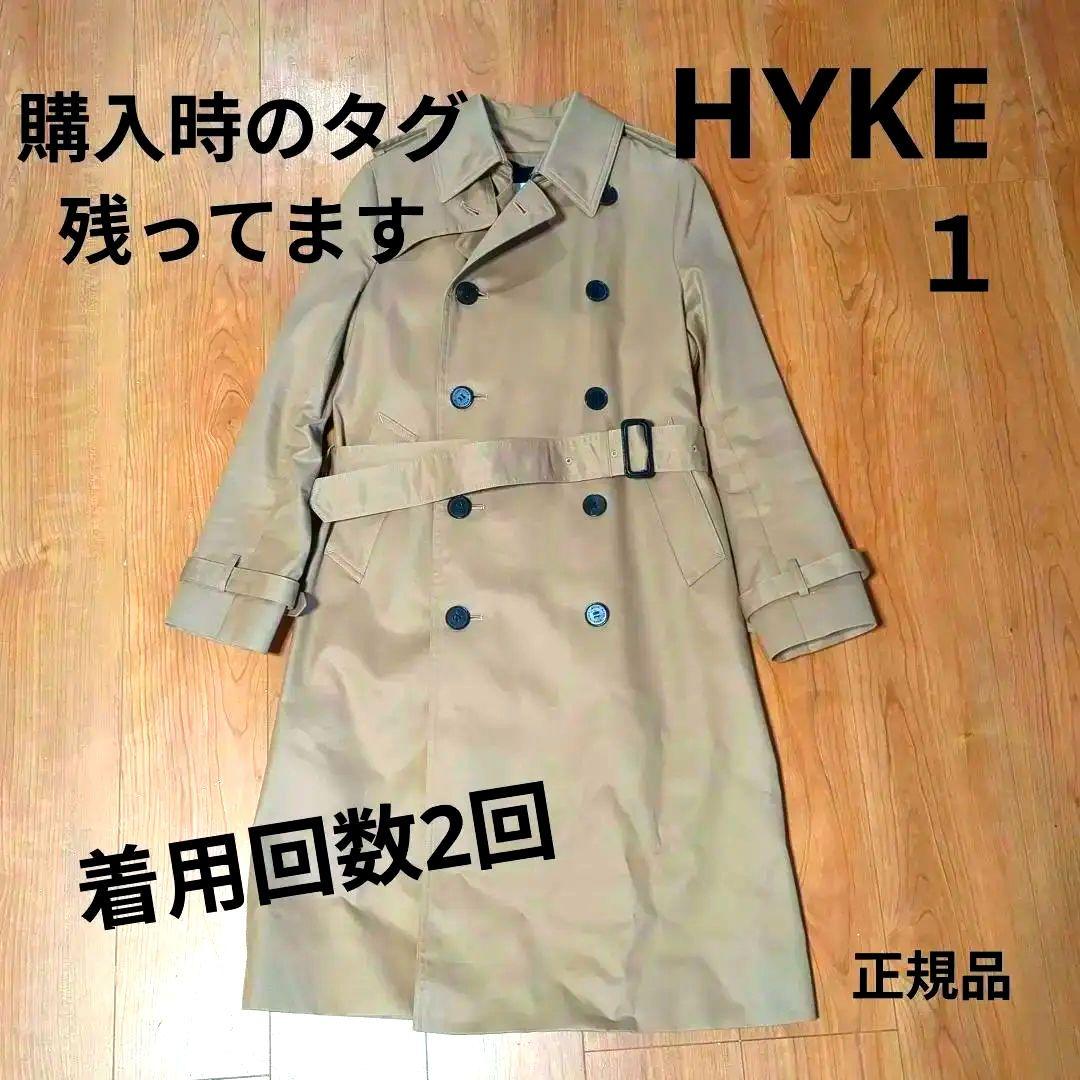 ハイク　トレンチコート　1