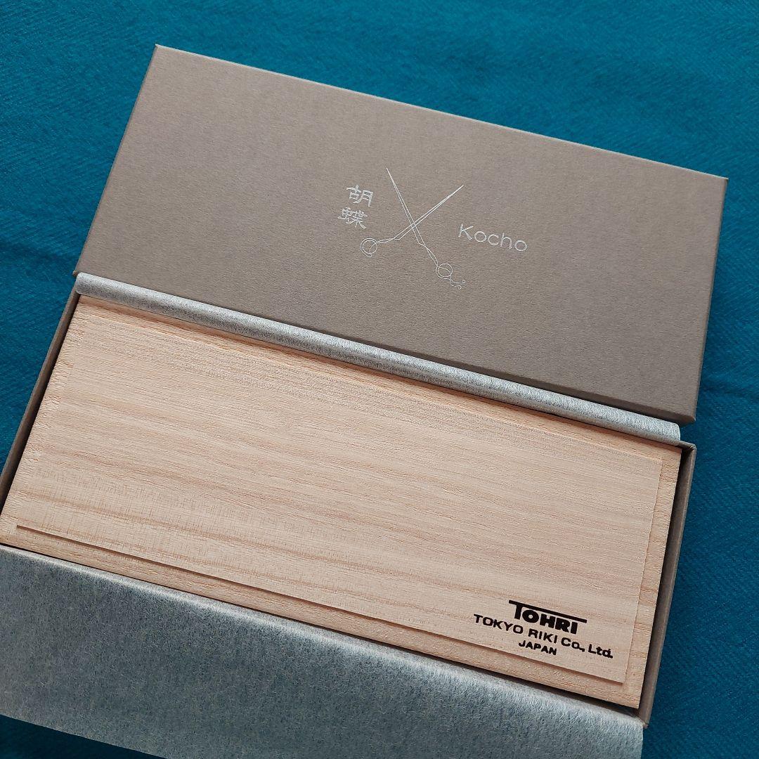 胡蝶 カーブ鋏 CVC-65RS トリミングシザー ハサミ 新品同様