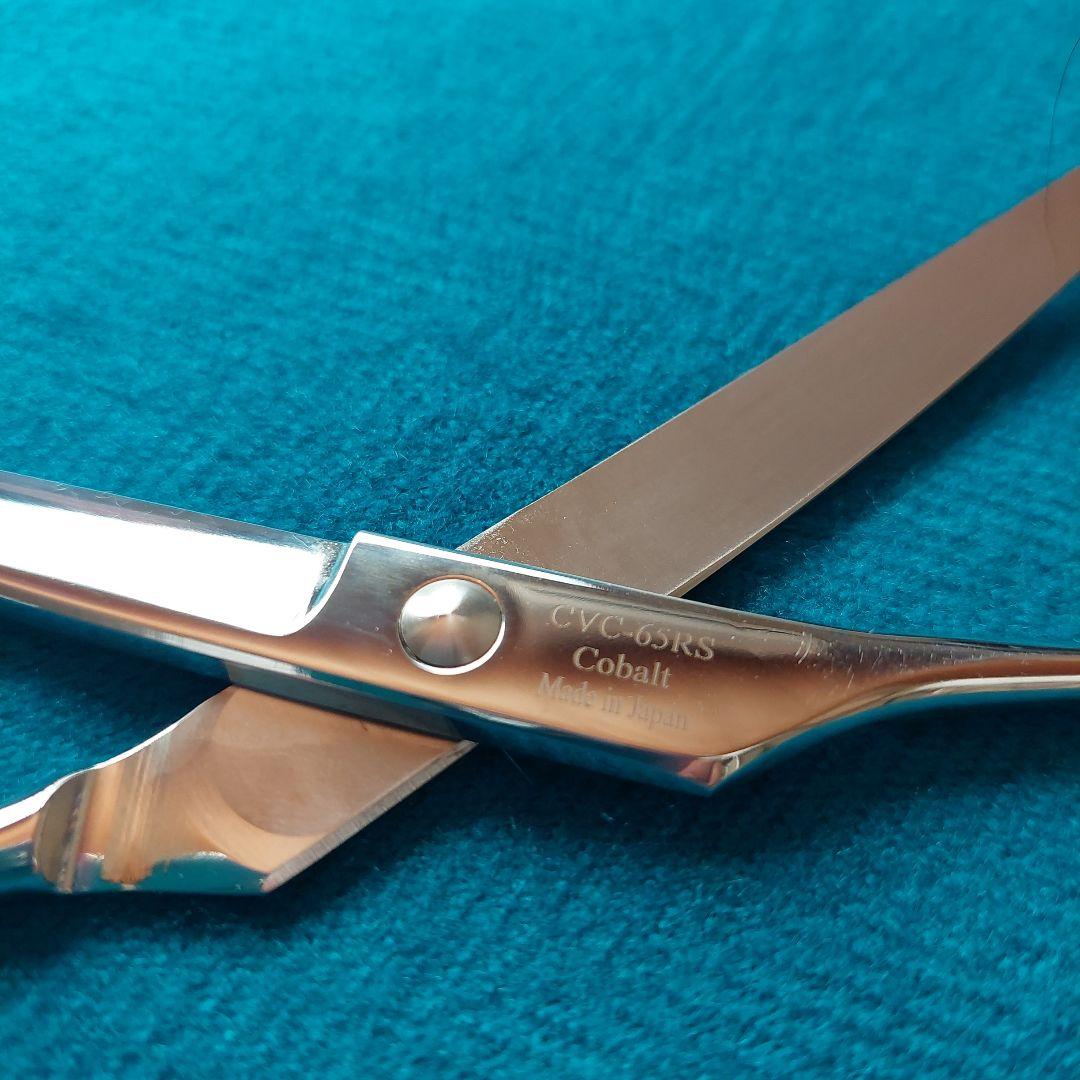 胡蝶 カーブ鋏 CVC-65RS トリミングシザー ハサミ 新品同様