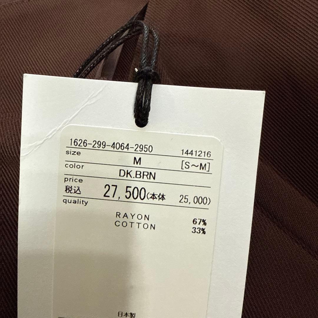 新品❤️H BEAUTY&YOUTH ワンショルダーオールインワン