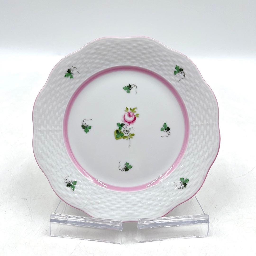 ヘレンド ウィーンの薔薇 ピンク 19cm プレート 透かし彫り 1枚 美品希少