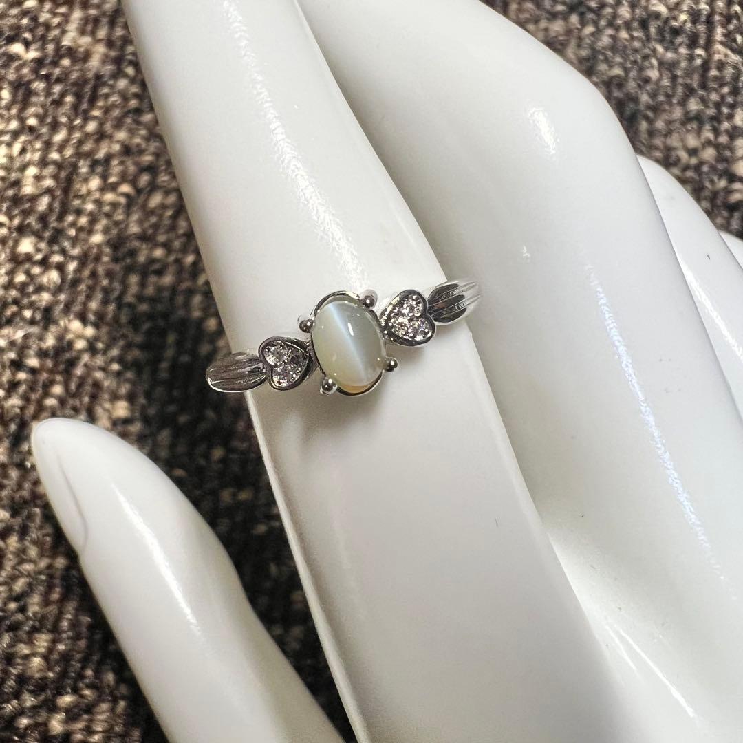 天然クリソベリルキャッツアイ　フリーサイズ対応リング