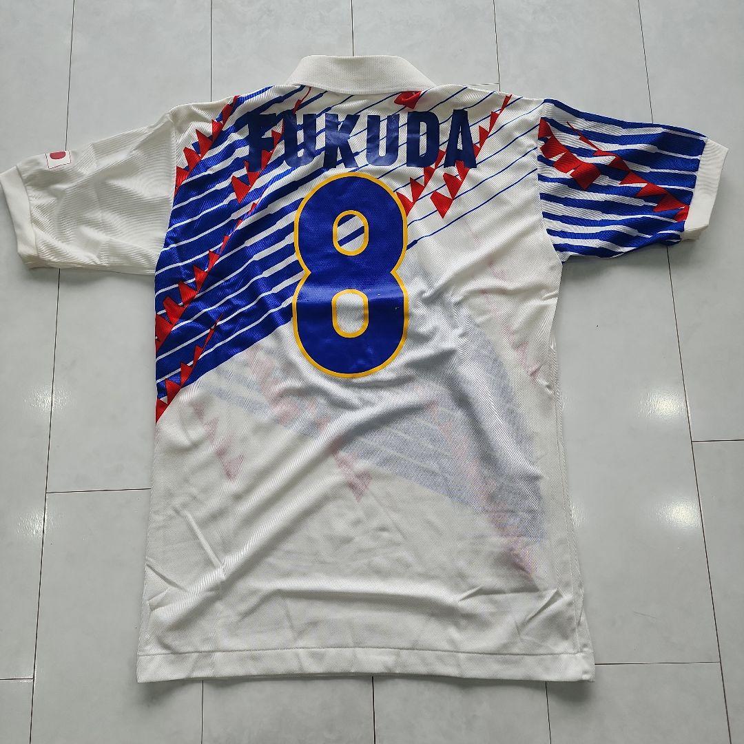 オ*ン様 1993 ドーハの悲劇 Puma 日本代表ユニフォーム 福田正博 8