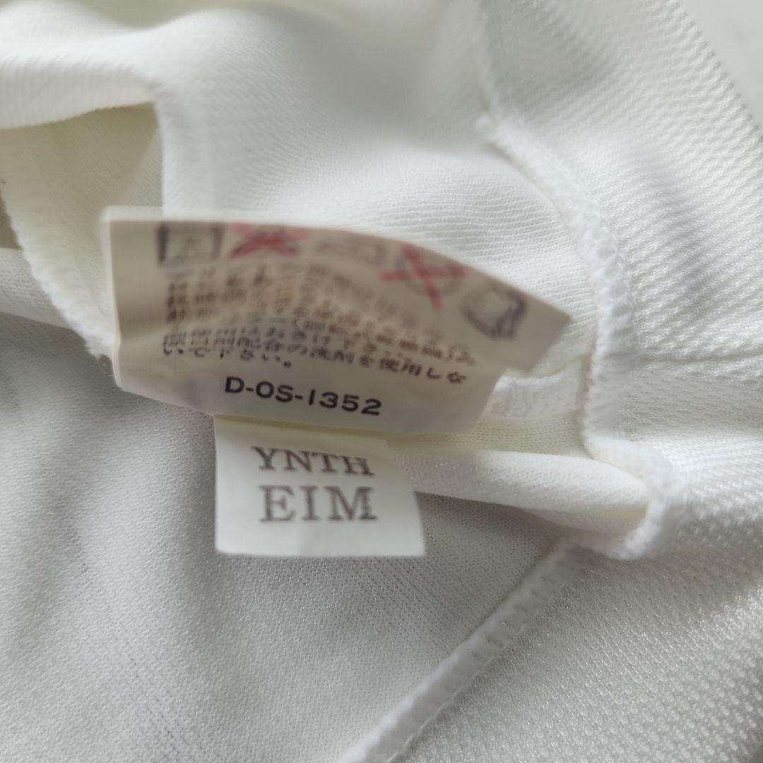 オ*ン様 1993 ドーハの悲劇 Puma 日本代表ユニフォーム 福田正博 8