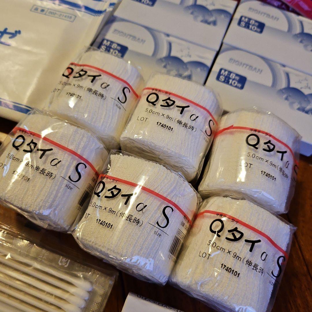 アルミ製救急箱 医療用品付き