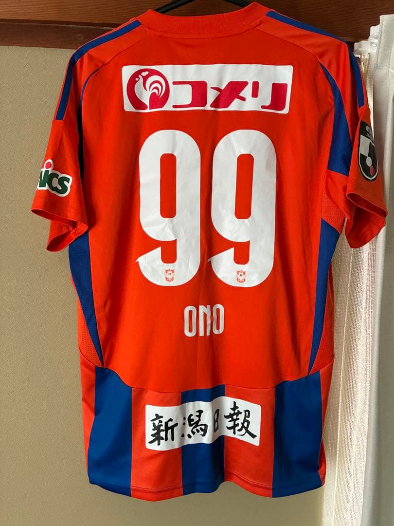 アルビレックス新潟　ユニフォーム　小野裕二99