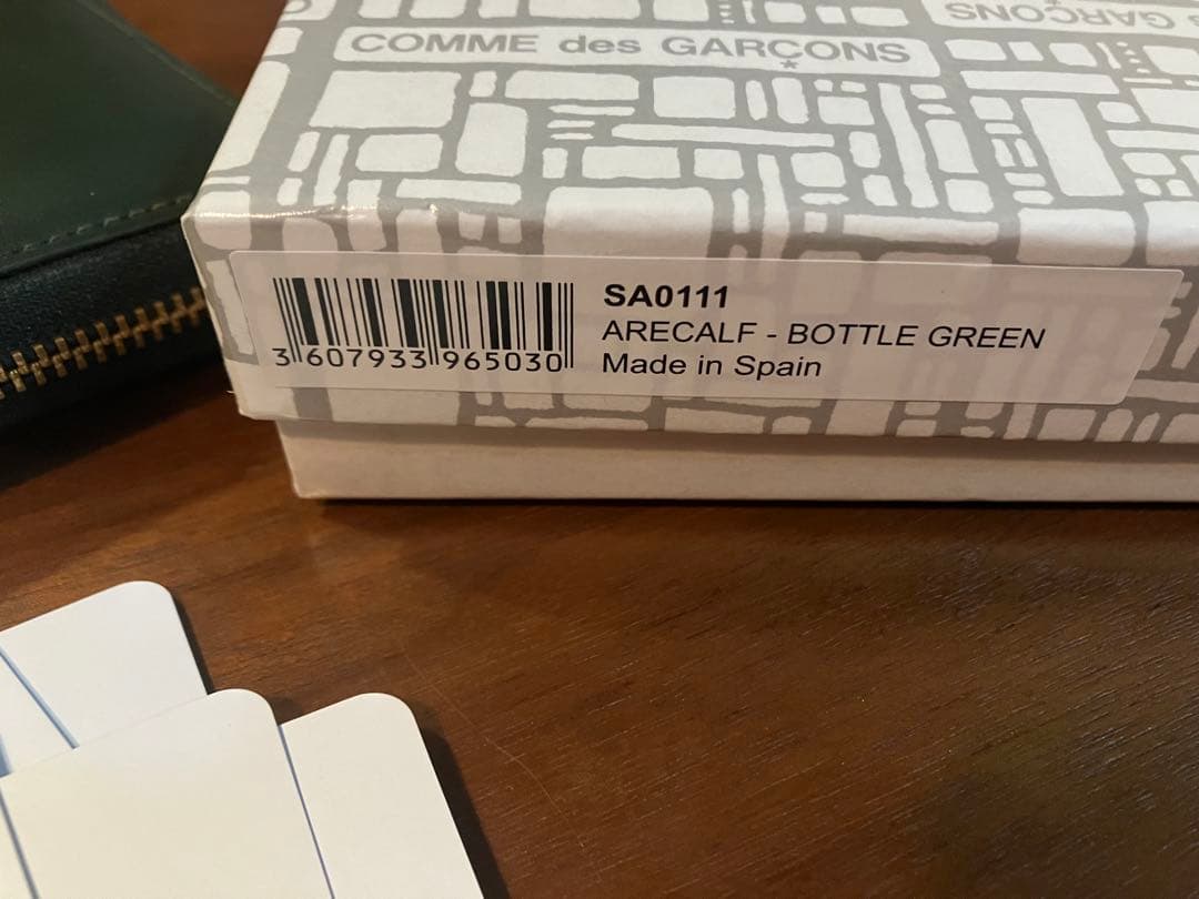 チ*ー様 美品　コムデギャルソン　長財布　ラウンドファスナー　グリーン