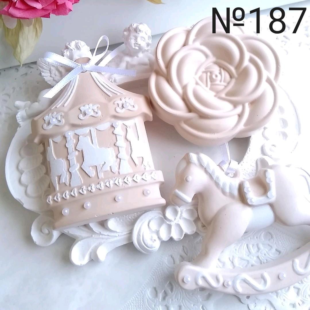 アロマストーン3点セット