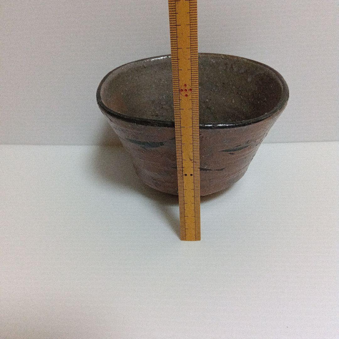 辻村　塊　唐津　向付　２個