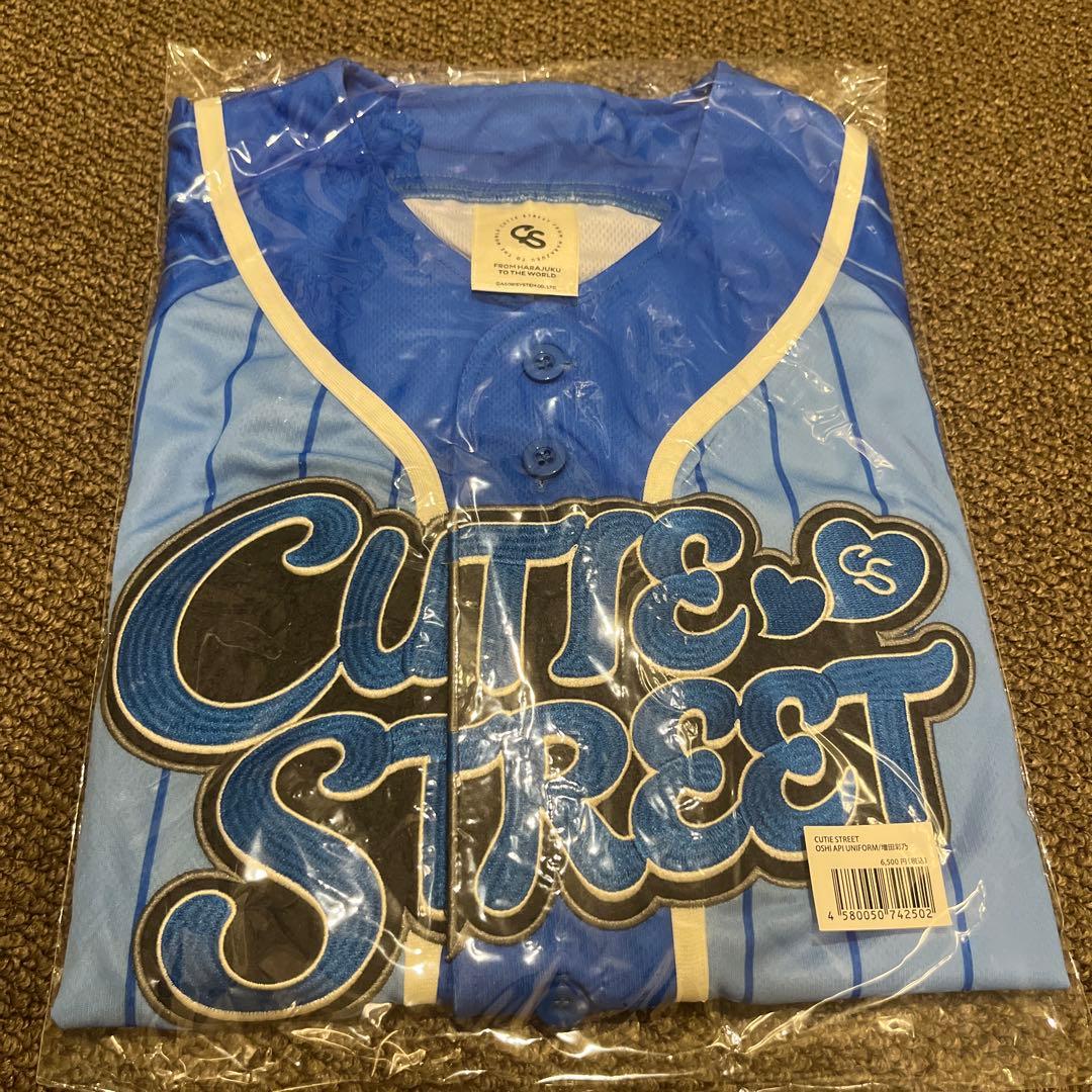 CUTIE STREET きゅーすと 増田彩乃 推しアピ ユニフォーム