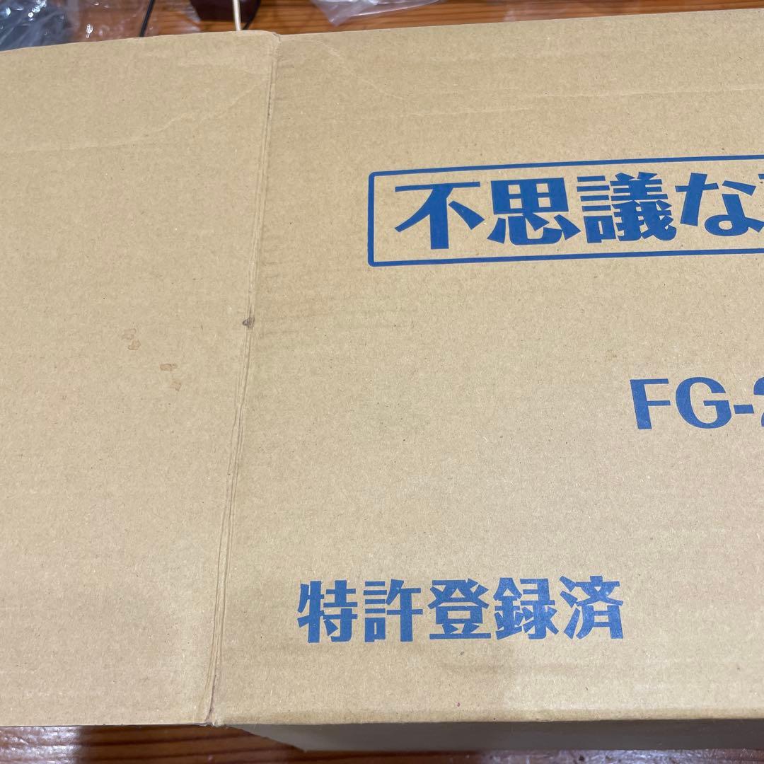 不思議な蒸気鍋