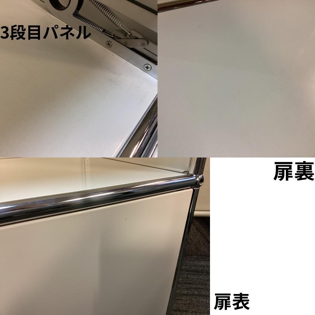 USMハラー ３段 オープンキャビネット シェルフ ホワイト ドロップダウン