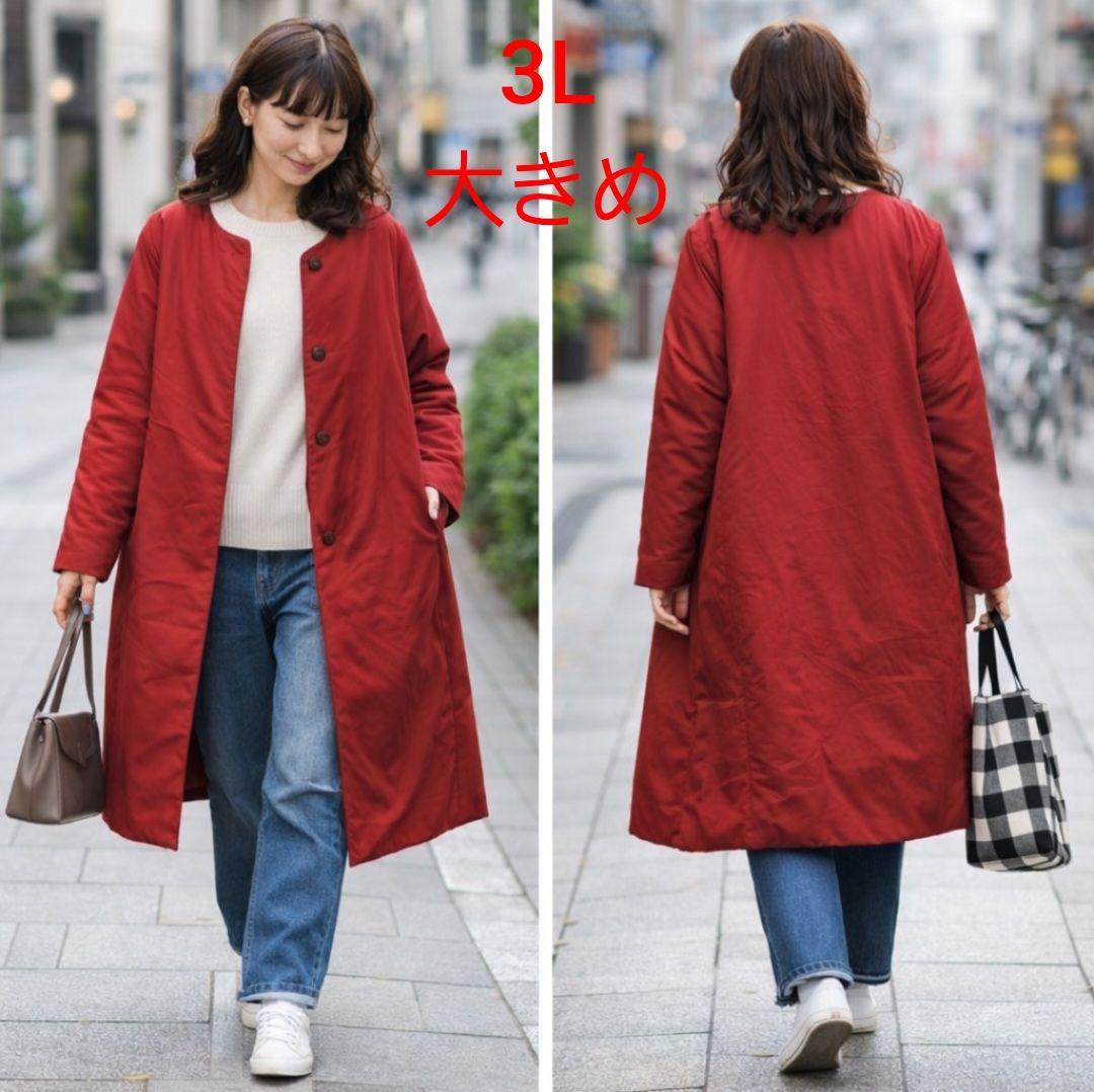 【人気完売】極薄 Sunny Clouds ダウンコート 赤 3L