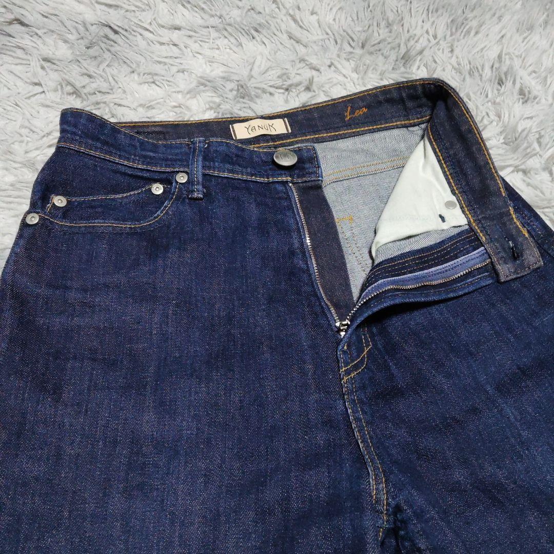 YANUK Lea ボーイズストレート　デニムパンツ　ハイライズ 26