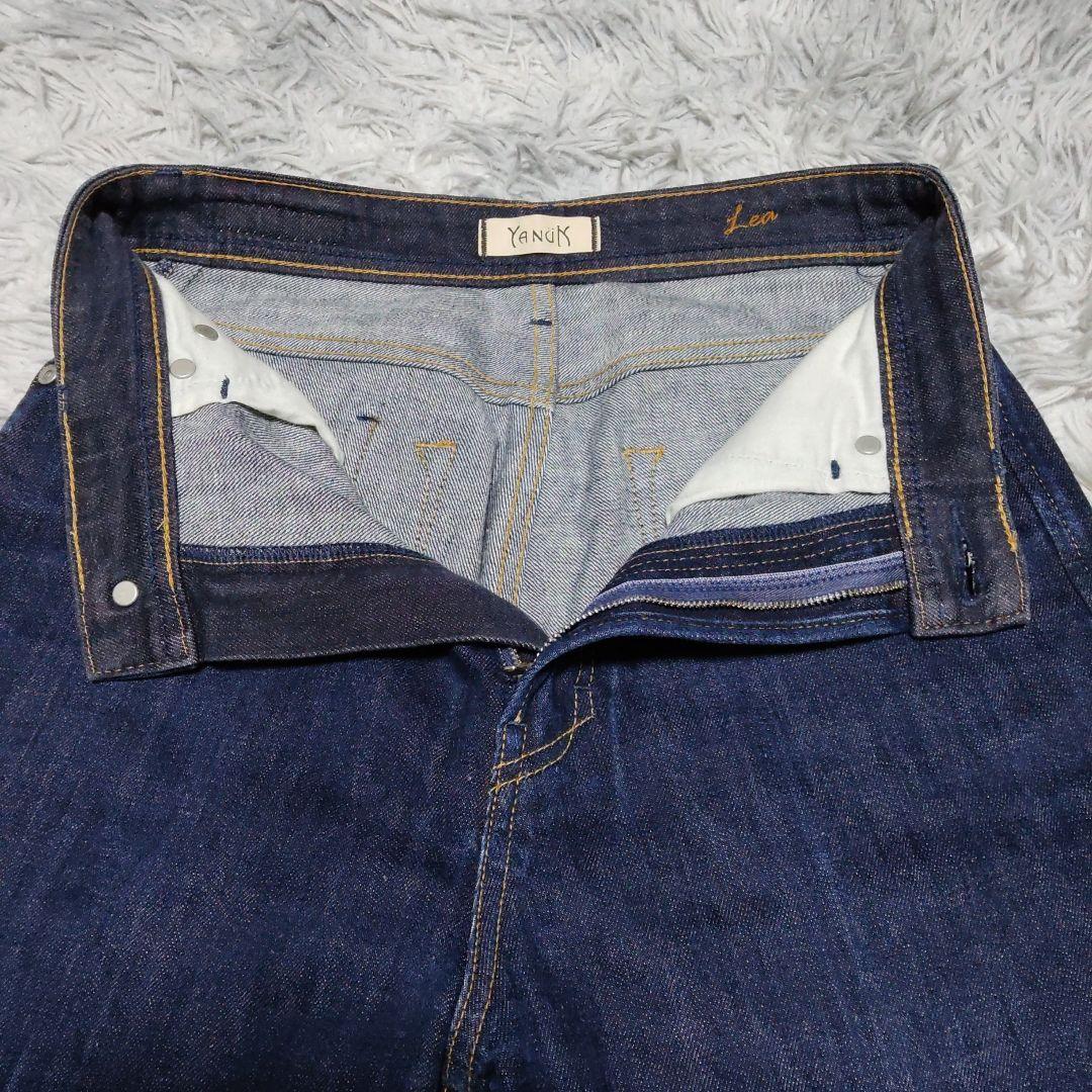YANUK Lea ボーイズストレート　デニムパンツ　ハイライズ 26