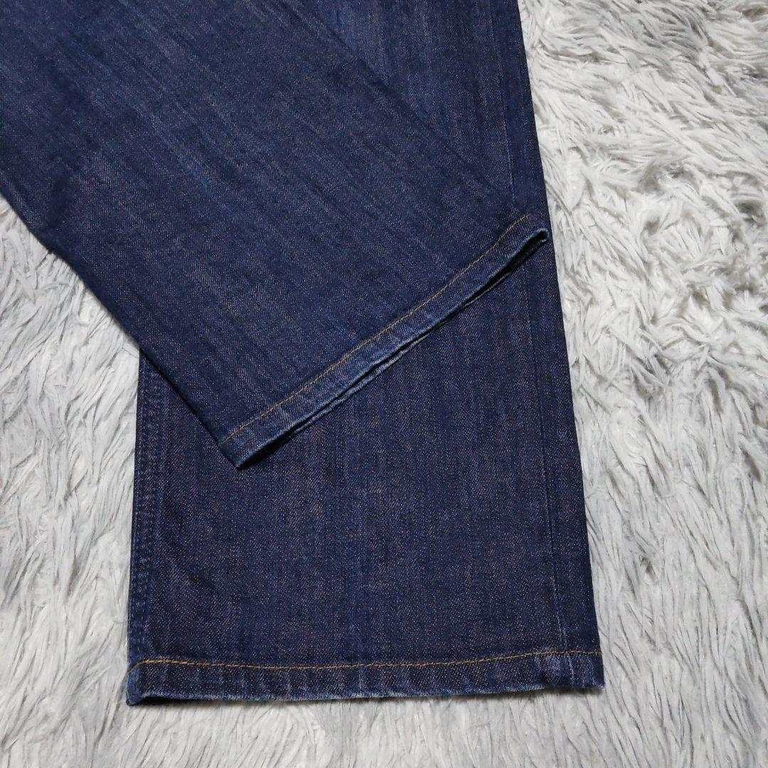 YANUK Lea ボーイズストレート　デニムパンツ　ハイライズ 26