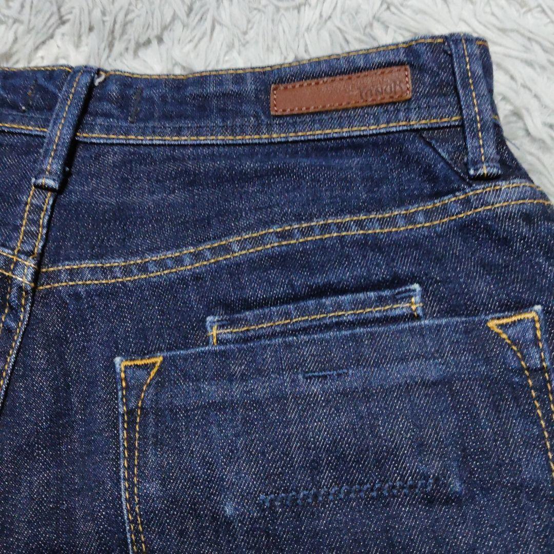 YANUK Lea ボーイズストレート　デニムパンツ　ハイライズ 26