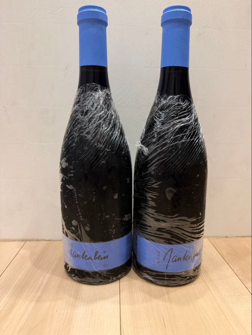 Gantenbain 2021 Pinot Noir 2本セット