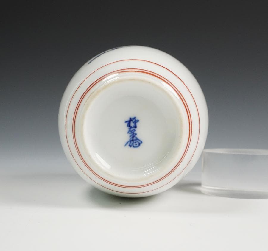 十三代 酒井田柿右衛門 錦 牡丹文 花瓶 共箱 花器