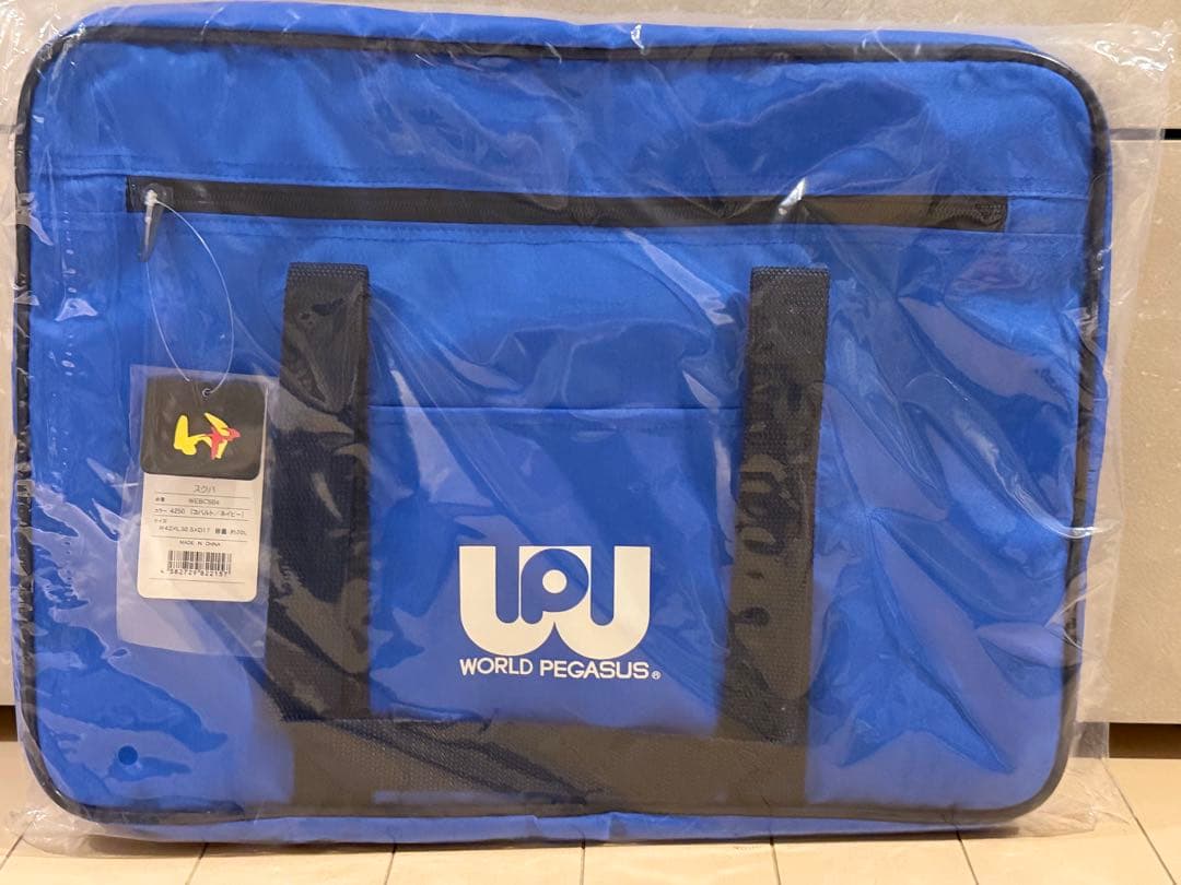 【旧ワッペ 青 あお】 マルミ運動具店 スクバ ワールドペガサス 未使用品